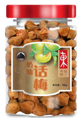 品味东嘉铺子奶油话梅180g 传统与创新的甜蜜邂逅