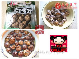 话梅素鳝丝 酸甜交织的味蕾奇遇