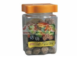 话梅的酸甜记忆
